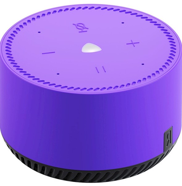 Ağıllı akustik sistem  Yandex Station Lite YNDX-00025 Purple