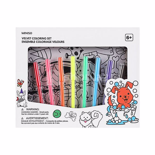 Rəngləmə kitabı Miniso Velvet Art Set Dog