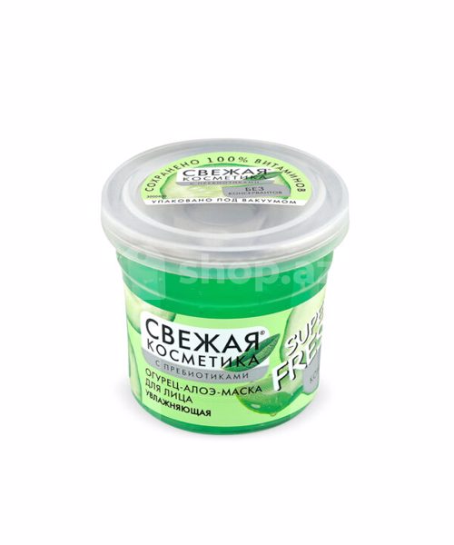 Nəmləndirici Maska Fito 50ml 3120