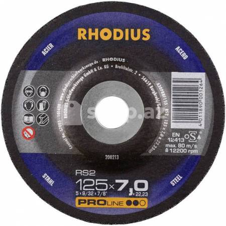  Yonma diski Rhodius 200213 (125 x 7.0)