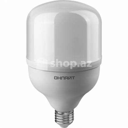  LED lampa Onlayt 40W E27/E40 82903