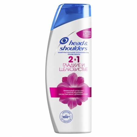 Şampun Head & Shoulders İpək Yumşaqlığı 2si 1də 400ml