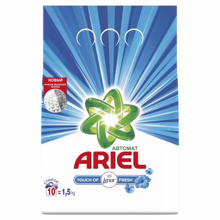 Paltar yuma üçün vasitə Ariel Lenor ətrli 1,5 kq