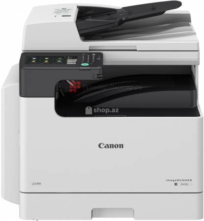 ÇFQ (printer/ skaner/ kopir) Canon imageRUNNER 2425i