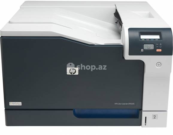 Printer HP Color LaserJet Professional CP5225dn(CE712A)