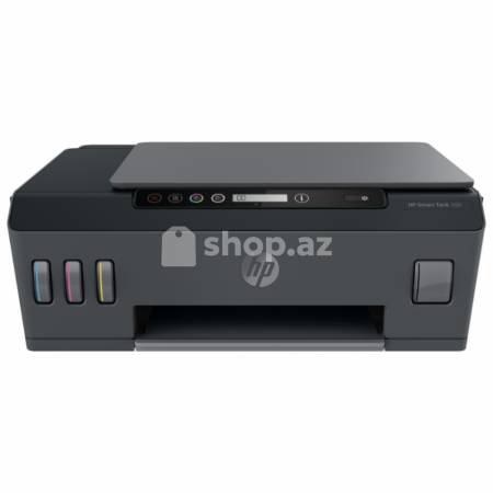 ÇFQ (printer/ skaner/ kopir) HP Smart 500 All-in-One