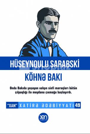 Kitab Köhnə Bakı