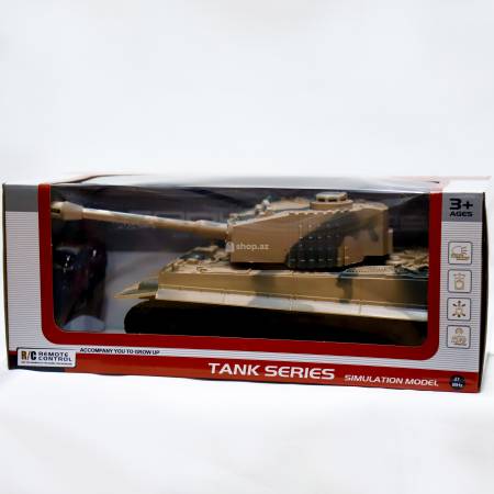  Tank Şirinlər Tank series