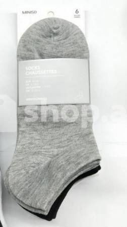 Kişi corabı Miniso Low-Cut