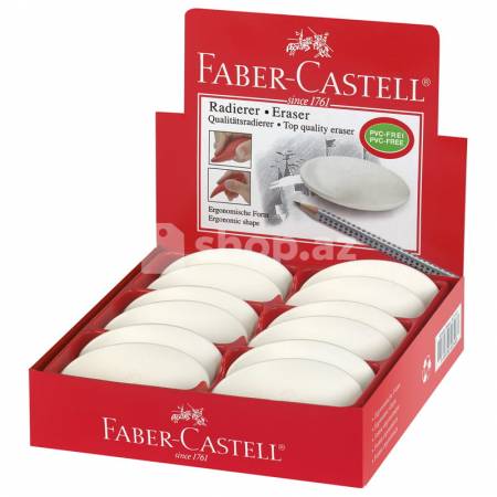  Pozan Faber Castell VC-free Kosmo Mini white ( 1 ədəd )