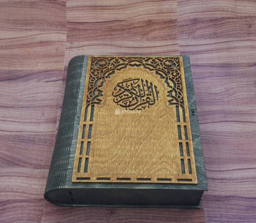  Quran qabı Mad-e Eastern grey