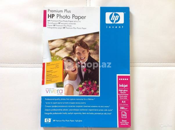 Fotokağız HP Premium Plus Glossy