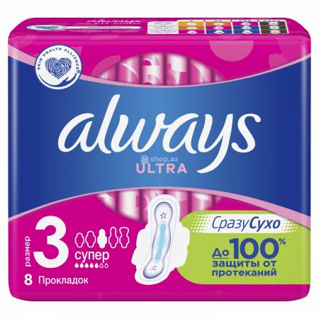 Qadın bezi Always Ultra Super təkli paket 8 ədəd