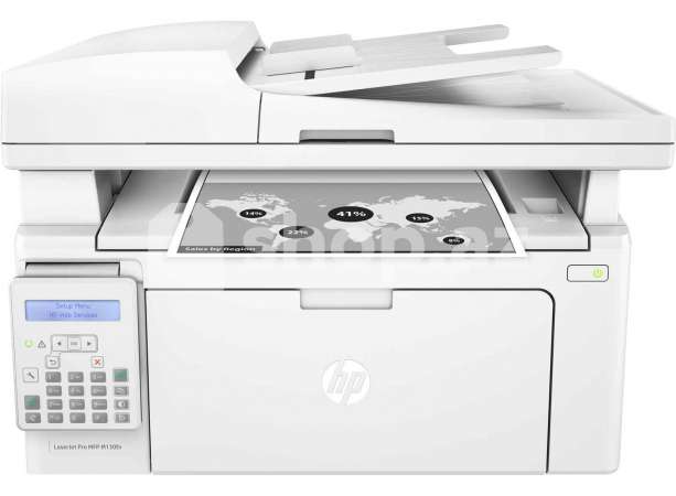 ÇFQ (printer/ skaner/ kopir) HP LaserJet Pro M130fn