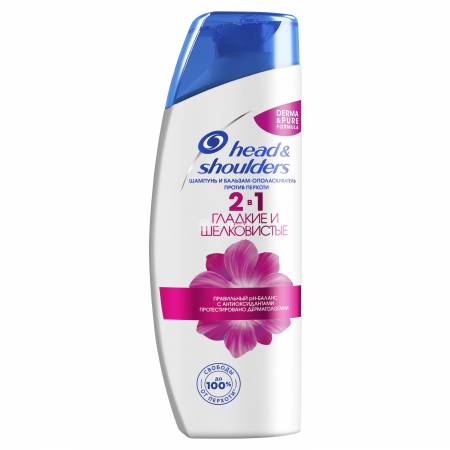 Şampun Head & Shoulders İpək Yumşaqlıqı 2si 1də 200ml