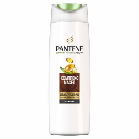 Şampun Pantene Serum Argan Yagı 400ml
