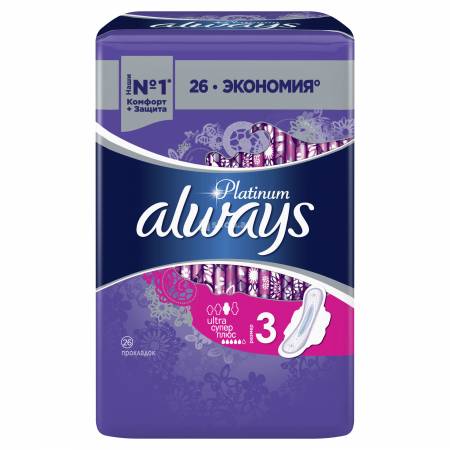 Qadın bezi Always Platinum Super sərfəli paket 26 ədəd