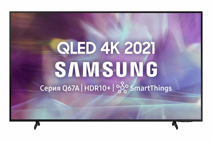 Televizor Samsung 43" 4K Ultra HD QE43Q67AAUXRU
