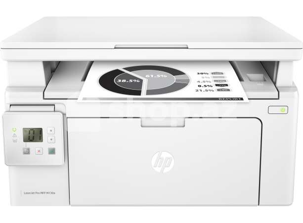 ÇFQ (printer/ skaner/ kopir) HP LaserJet Pro M130a (G3Q57A)