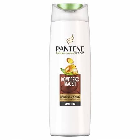 Şampun Pantene Serum Argan Yagı 250ml