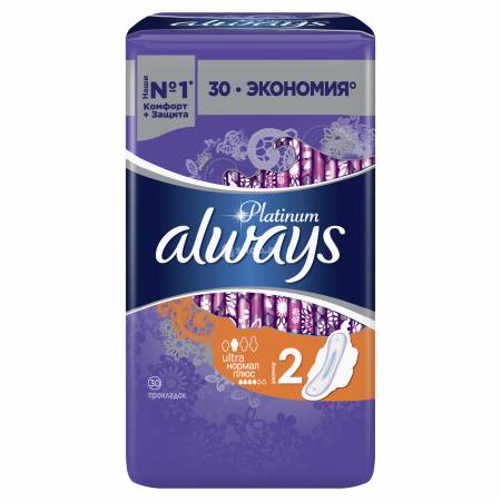 Qadın bezi Always Platinum Normal sərfəli paket 30 ədəd