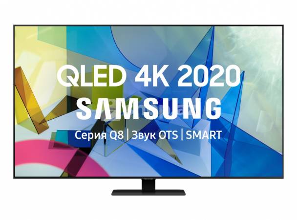 Televizor Samsung 49" 4K Ultra HD QE49Q87TAUXRU