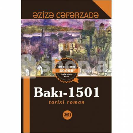 Kitab Bakı 1501