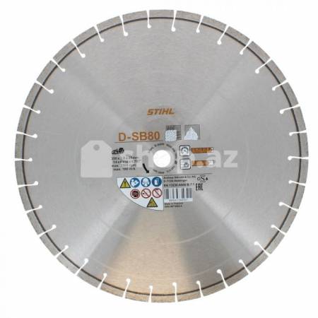  Almaz diski Stihl 0835-090-7008