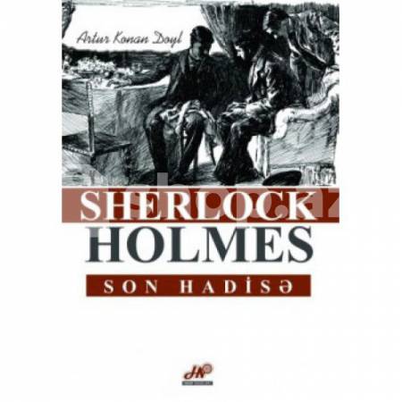 Kitab Son hadisə, Şerlok Holmes