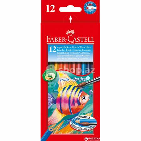  Rəngli Karandaş + fırça Faber Castell