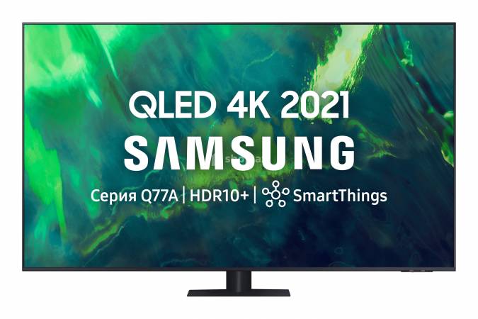 Televizor Samsung 55" 4K Ultra HD QE55Q77AAUXRU