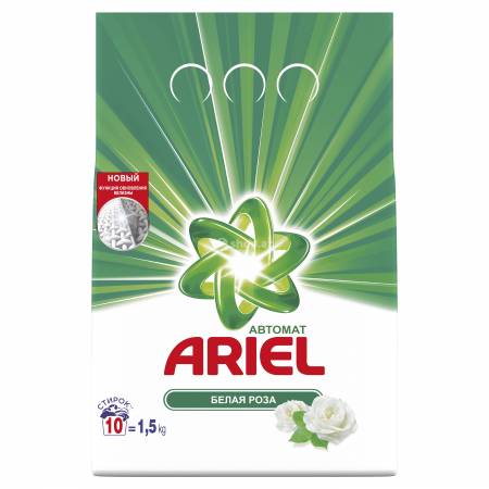 Paltar yuma üçün vasitə Ariel Ağ qızıl gü 1,5 kq (avtomat)
