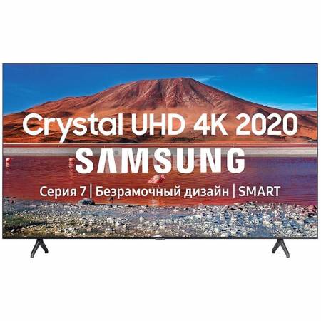 Televizor Samsung 65" 4K Ultra HD UE65TU7160UXRU