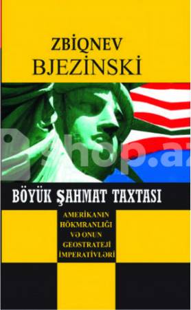 Kitab Böyük şahmat taxtası