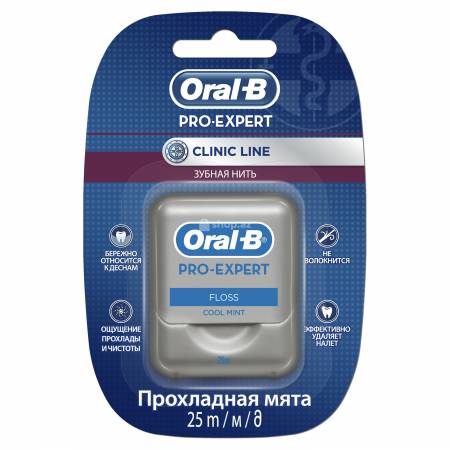  Diş sapı Oral-B Pro-Expert Clinic Line 25 m