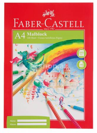 Kağız Faber Castell 212051 Akvarel üçün