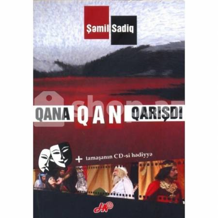Kitab Qana Qan Qarışdı