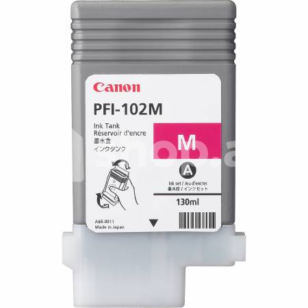 Kartric Canon PFI107MB