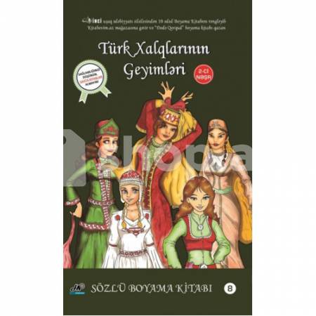 Uşaq kitabı Sözlü Boyama Türk Xalqlarının Geyimləri